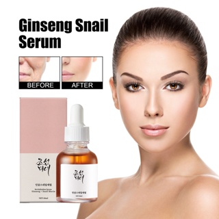 Tiktok hot# ginseng snail essence hydrating moisturizing firming fading fine lines repairing skin barrier anti-aging Anti-Wrinkle Essence 8vv