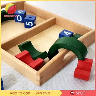 [Baosity1] Montessori ถาดไม้ สองช่อง สําหรับใส่ของเล่นการ์ด
