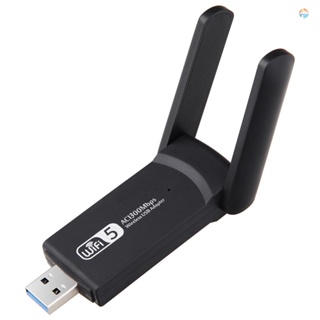 {fash} อะแดปเตอร์การ์ดเครือข่าย WiFi USB ไร้สาย 1300Mbps 2.4G 5G Dual Band