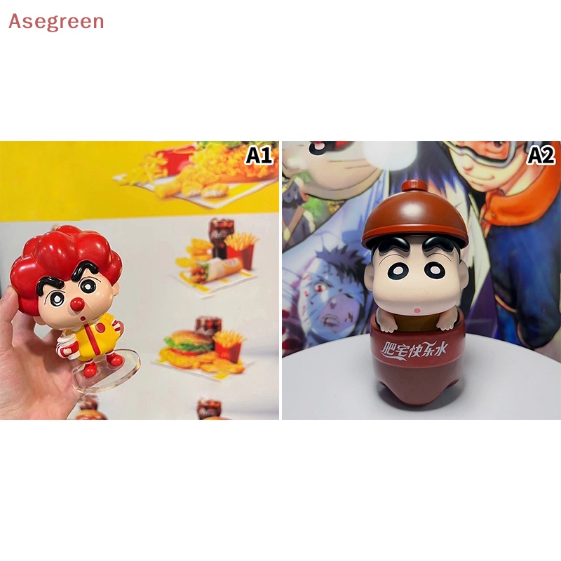 asegreen-ใหม่-โมเดลฟิกเกอร์-pvc-รูปการ์ตูนชินจัง-mcdonald-kawaii-น่ารัก-ขนาด-13-ซม-ของเล่นสําหรับเด็ก