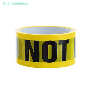 &lt;Chantsingheart&gt; เทปเตือน ริบบิ้น สําหรับตกแต่งปาร์ตี้ฮาโลวีน DIY