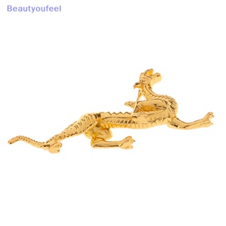 [Beautyoufeel] กระถางธูปโลหะ รูปมังกร สีทอง ขนาดเล็ก สําหรับตกแต่งบ้าน ออฟฟิศ 1 ชิ้น
