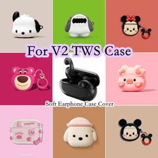 【พร้อมส่ง】เคสหูฟัง แบบนิ่ม ลายการ์ตูน สําหรับ V2 TWS V2 TWS