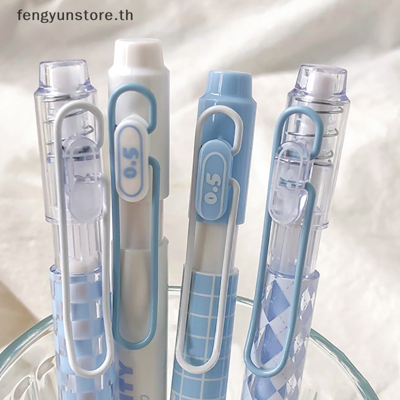 yunstore-ชุดปากกาเจลลูกลื่น-หมึกสีดํา-0-5-มม-สีขาว-และสีฟ้า-สําหรับเครื่องเขียนโรงเรียน-4-ชิ้น