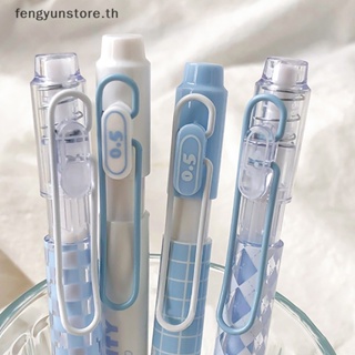 Yunstore ชุดปากกาเจลลูกลื่น หมึกสีดํา 0.5 มม. สีขาว และสีฟ้า สําหรับเครื่องเขียนโรงเรียน 4 ชิ้น