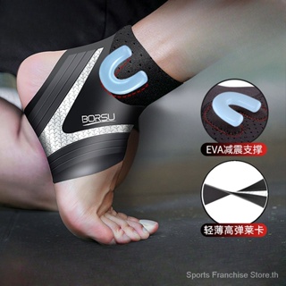[สินค้าขายดี 08.15] ปลอกสวมหุ้มข้อเท้า ป้องกันข้อเท้า เหมาะกับการเล่นกีฬา สําหรับผู้ชาย และผู้หญิง