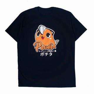 【สินค้าเฉพาะจุด】 เสื้อยืดอนิเมะ Chainsaw Man- Pochita Chainsaw Devil