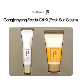 The history of Whoo Gongjinhyang Special Gift Kit (Fresh Sun Cream) / Foam Cleanser