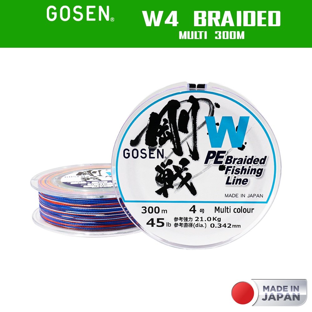 gosen-สายพีอี-รุ่น-w4-braided-multi-300m-สายพีอี-สายpe-สายถัก4-สายเอ็น