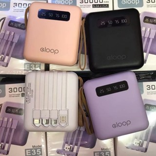 พาวเวอร์แบงค์ E35 30000mAh สายชาร์จ 4 สาย ในตัว บางมาก แบบพกง่าย พร้อมสายเคเบิลข้อมูลแบบถอดได้
