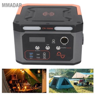 MMADAR Portable Power Station 500W Energy Storage แหล่งจ่ายไฟสำรองฉุกเฉินกลางแจ้งพร้อมไฟ LED 100‑240V