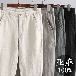 Spot high quality] linen casual pants young men handsome 2023 summer belt western trousers thin full hemp straight tube trousers trend new vintage pure linen trousers for boys