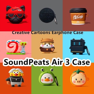 【คุณภาพสูง】เคสหูฟัง แบบนิ่ม ลายการ์ตูนหมีคุกกี้ และชิบะอินุ สําหรับ SoundPeats Air 3 SoundPeats Air 3