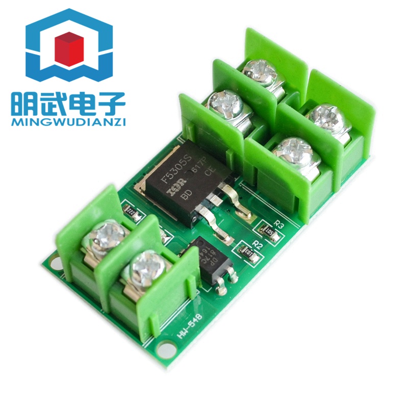 โมดูลสวิตช์ควบคุมคลื่นไฟฟ้า DC MOS FET optocoupler Shopee Thailand