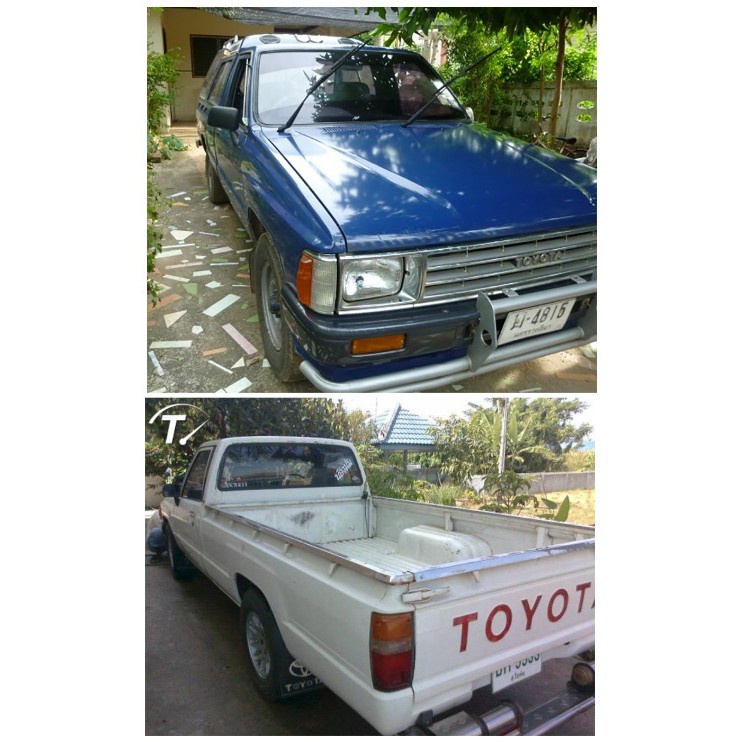 มือดึงประตูใน-toyota-hilux-hero-1984-1988-โตโยต้า-ฮีโร่-มือเปิดประตู-ด้านใน-ที่เปิดประตู-มือดึงประตู-ในรถ-rn55-ln65-bts