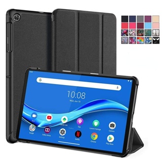 เคสหนัง ตั้งได้ สําหรับ Lenovo Tab M10 FHD Plus 10.3 TB-X606F TB-X606X 10.3 Tab M10 Plus