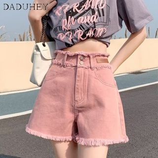 DaDuHey🎈 2023 Korean Style Summer New High Waist Slimming Frayed Pink Shorts Fashion Casual Denim Shorts