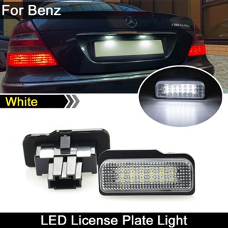 โคมไฟ LED สีขาว สําหรับติดป้ายทะเบียนรถยนต์ Mercedes BENZ S-CLASS W211 C-CLASS W203 W219 SLK R171