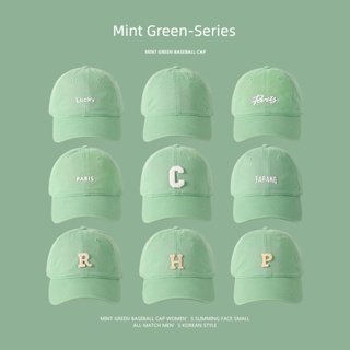หมวกเบสบอล กันแดด ขนาดเล็ก สีเขียวมิ้นท์ แฟชั่นฤดูร้อน สําหรับผู้ชาย และผู้หญิง