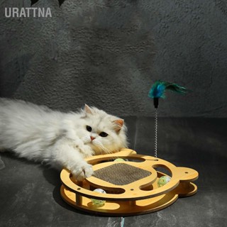 URATTNA Cat Turntable Toy Interactive Fun 3 in 1 Grinding Claws บรรเทาความเบื่อ Scratcher พร้อม Teaser Stick และ Balls