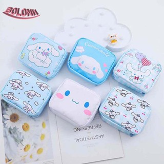 กระเป๋าใส่เหรียญ ผ้าอนามัย แต่งซิป ขนาดใหญ่ ลายสุนัข Cinnamoroll สไตล์เกาหลี สําหรับเดินทาง