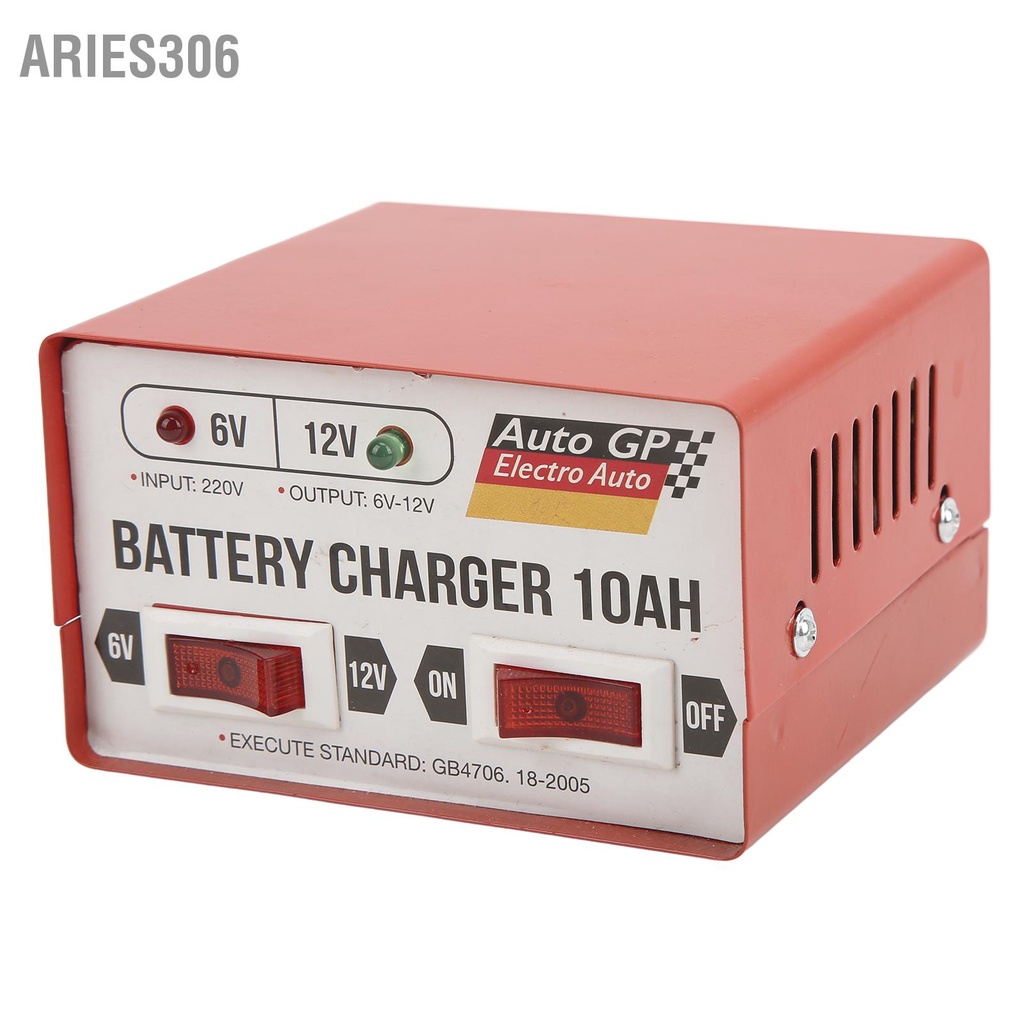 aries306-เครื่องชาร์จแบตเตอรี่รถยนต์อัจฉริยะ-6v-12v-ปลั๊ก-eu-110-220v-ปรับได้-สีแดง