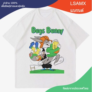 sadas[ยูนิเซ็กซ์]แขนสั้นโอเวอร์ไซส์เสื้อยืด พิมพ์ลาย BUGS BUNNY สไตล์วินเทจ "LOONEY TUNES" | เสื้อยืด ลายการ์ตูนยุค 90S_