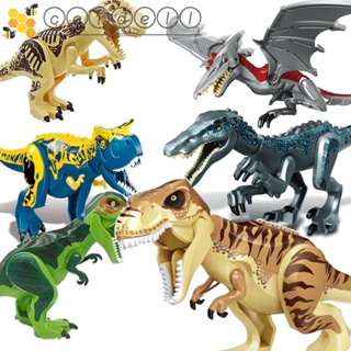 Cordell บล็อกตัวต่อ ไดโนเสาร์ พลาสติก ของขวัญเด็ก บล็อกตัวต่อ I-Rex ของเล่นเด็ก ประกอบโมเดลไดโนเสาร์