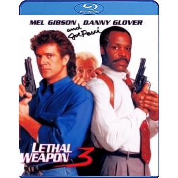 แผ่นบลูเรย์-หนังใหม่-lethal-weapon-3-1992-ริกก์ส-คนมหากาฬ-3-เสียง-eng-ไทย-ซับ-eng-ไทย-บลูเรย์หนัง