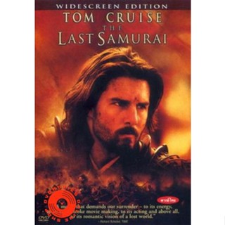 DVD THE LAST SAMURAI เดอะ ลาสต์ ซามูไร มหาบรุษซามูไร (เสียง ไทย/อังกฤษ | ซับ ไทย/อังกฤษ) DVD