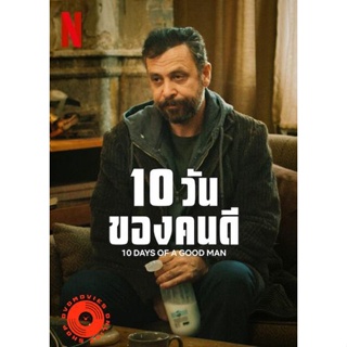 DVD 10 Days of a Good Man (2023) 10 วันของคนดี (เสียง ตุรกี /อังกฤษ | ซับ ไทย/อังกฤษ) DVD