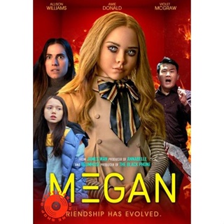 DVD M3gan (2023) เมแกน (เสียง ไทย(โรง)/อังกฤษ | ซับ ไทย(ฝัง)) DVD