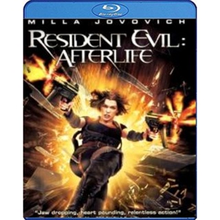 แผ่น Bluray หนังใหม่ Resident Evil Afterlife (2010) ผีชีวะ 4 สงครามแตกพันธุ์ไวรัส (เสียง Eng /ไทย | ซับ Eng/ไทย) หนัง บล