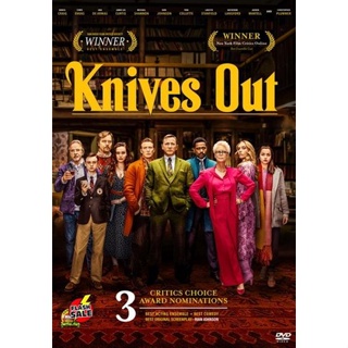 DVD ดีวีดี Knives Out ฆาตกรรมหรรษา ใครฆ่าคุณปู่ (เสียง ไทย/อังกฤษ ซับ ไทย/อังกฤษ) DVD ดีวีดี