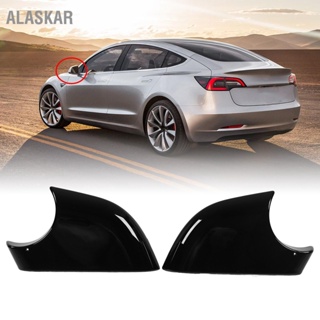ALASKAR 2 ชิ้นฝาครอบกระจกมองหลังสีดำเงากระจกมองหลังตัวยึดด้านล่างสำหรับ Tesla รุ่น 3 2017-2021