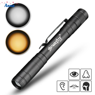 【Anna】LED Flashlight Torch 2 Modes Pen Light For Emergency Medical First Aid Portable