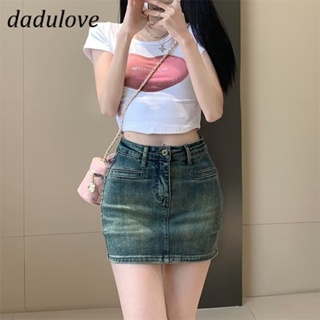 DaDulove💕 New Korean Version of Ins Retro Washed Denim Skirt High Waist A- line Skirt Large Size Bag Hip Skirt