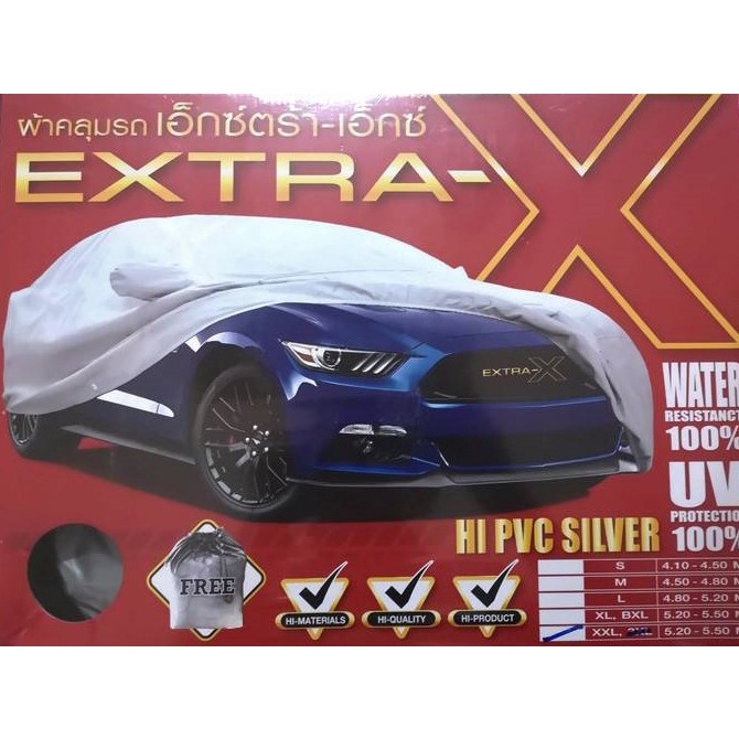 แนะนำ-ผ้าคลุมรถยนต์-คุณภาพอย่างดี-extra-x-มีทุกรุ่นทุกขนาด-สำหรับ-mazda-3-รถ-5-ประตูทุกรุ่นทุกปี