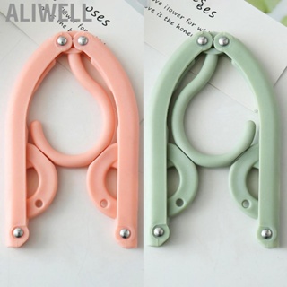 Aliwell Folding Hanger 3 Fold Design Rust Proof Portable Colored Hangers for Household Travelling Hotel