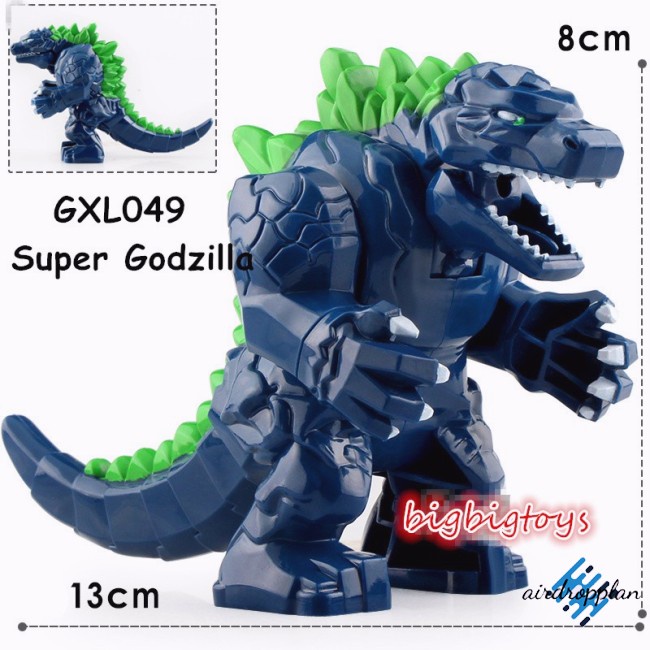 aird-king-kong-เทียบกับ-ของเล่นตัวต่อเลโก้-godzilla-kf1506-1507-ขนาดเล็ก