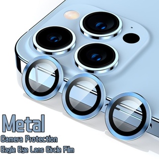 ฟิล์มกระจกอลูมิเนียม ป้องกันเลนส์กล้อง ขนาดเล็ก สําหรับ iPhone 15 Pro Max 14 14 13 12 11 Pro Max Plus 12 13