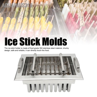 Aquarius316 แม่พิมพ์ไอศครีมสแตนเลส Ice Stick Moulds เครื่องเชื่อม DIY Cream 40 Holes