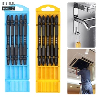 ⭐READY STOCK ⭐High Quality PH2 Cross Screwdriver Bits Set for Home Appliance and Furniture Assembly