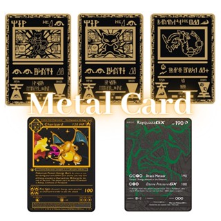 5 รูปแบบ Pokemon การ์ดโลหะ Charizard Mewtwo Black Golden Pokémon การ์ดเหล็ก ของขวัญวันเกิดเด็ก