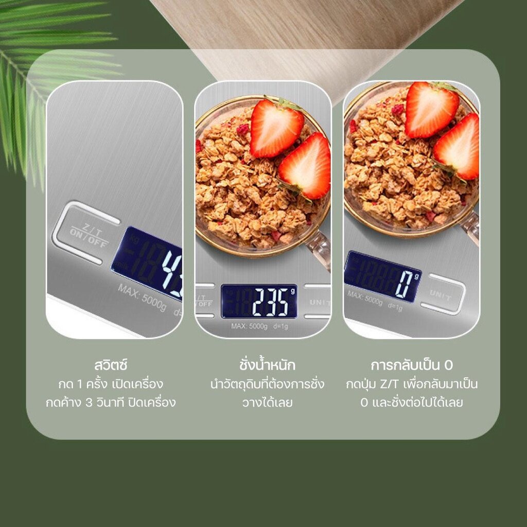 ตาชั่งอาหาร-เครื่องชั่งน้ำหนักอาหารดิจิตอล-รับน้ำหนักได้10kg-1g-ที่ตวงส่วนผสม-เครื่องชั่งในครัว-แบบพกพา-หน้าจอled-กันน้ำ