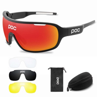  POC DO BLADE 4 lens full frame cycling glasses sport, personalized, trendy, avant-garde, minimalist full frame goggles