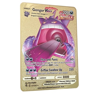 การ์ดโลหะ ลายโปเกม่อน Gengar Arceus Vmax ภาษาอังกฤษ บัตรทอง pokemon บัตรเล่นสำหรับเด็ก