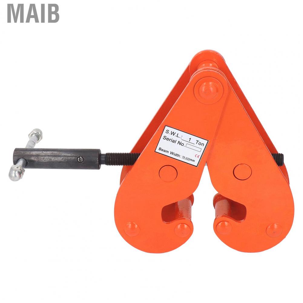 Pince De Levage Vertical Mophorn 1T - Ouverture 0-15mm Pour Plaques Acier