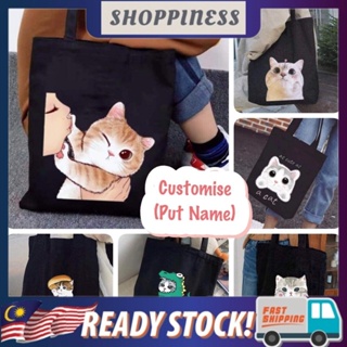 กระเป๋าผ้าแคนวาส พิมพ์ลายดิจิทัล โดย doodle craft art &amp; Co. cute kitten customs put name tote bag women Malaysia tote bag student LRS7