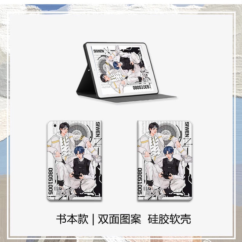 เคส-ลาย-wang-yibo-xiao-zhan-พร้อมช่องใส่ปากกา-สําหรับ-ipad-air-1-2-3-4-5-ipad-10-2-gen-7-8-9-mini-4-5-6-2017-2018-pro-11-2022-gen10